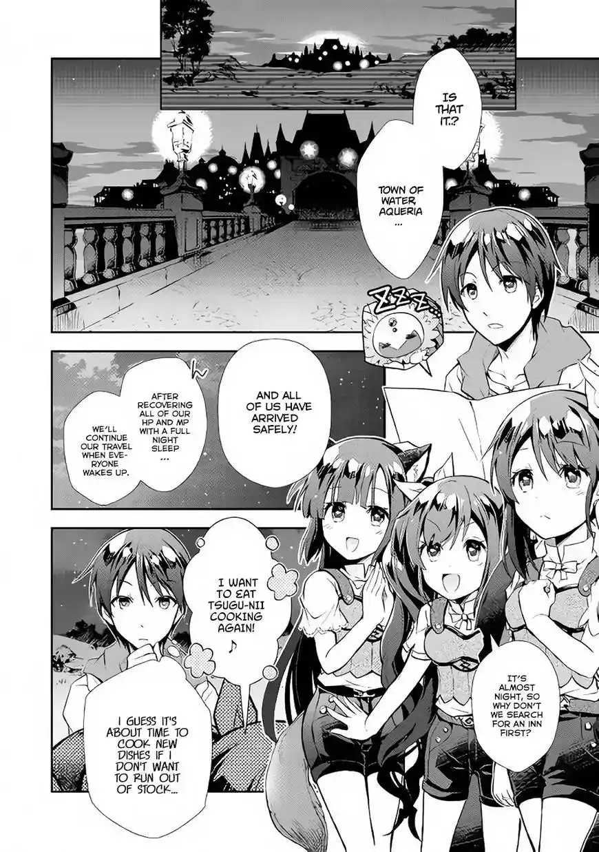 Nonbiri VRMMO-ki Chapter 8 13